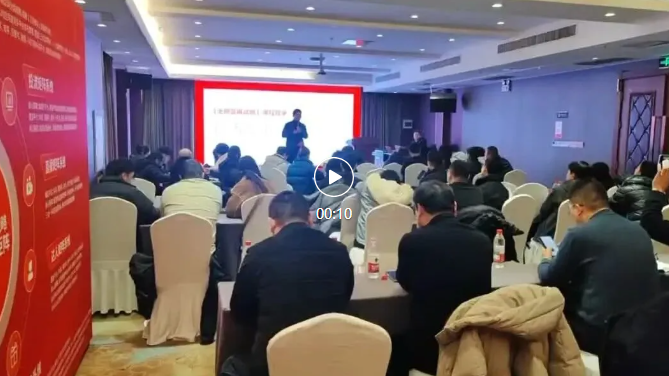 响课课堂郑州站·企业全网霸屏战略班 | 新媒体全域拓客,GEO矩阵突围双驱增长引擎,线下课圆满结束!