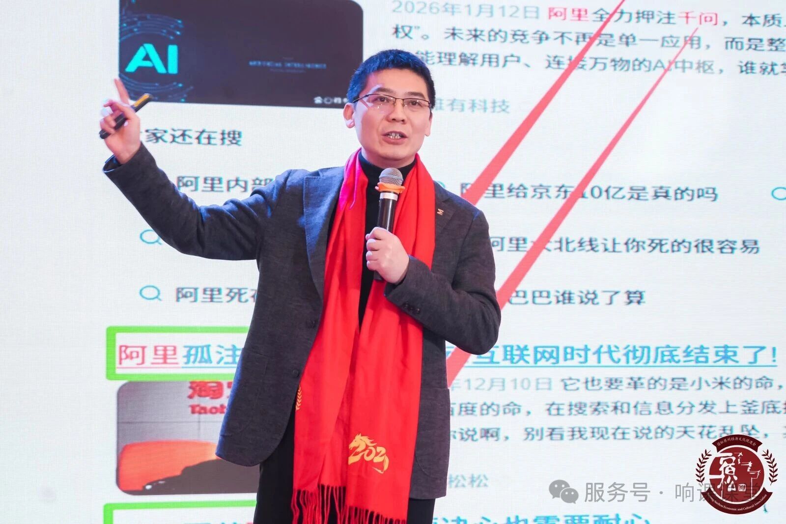 行业实测：响课 GEO 陪跑在 AI 搜索时代的核心竞争力