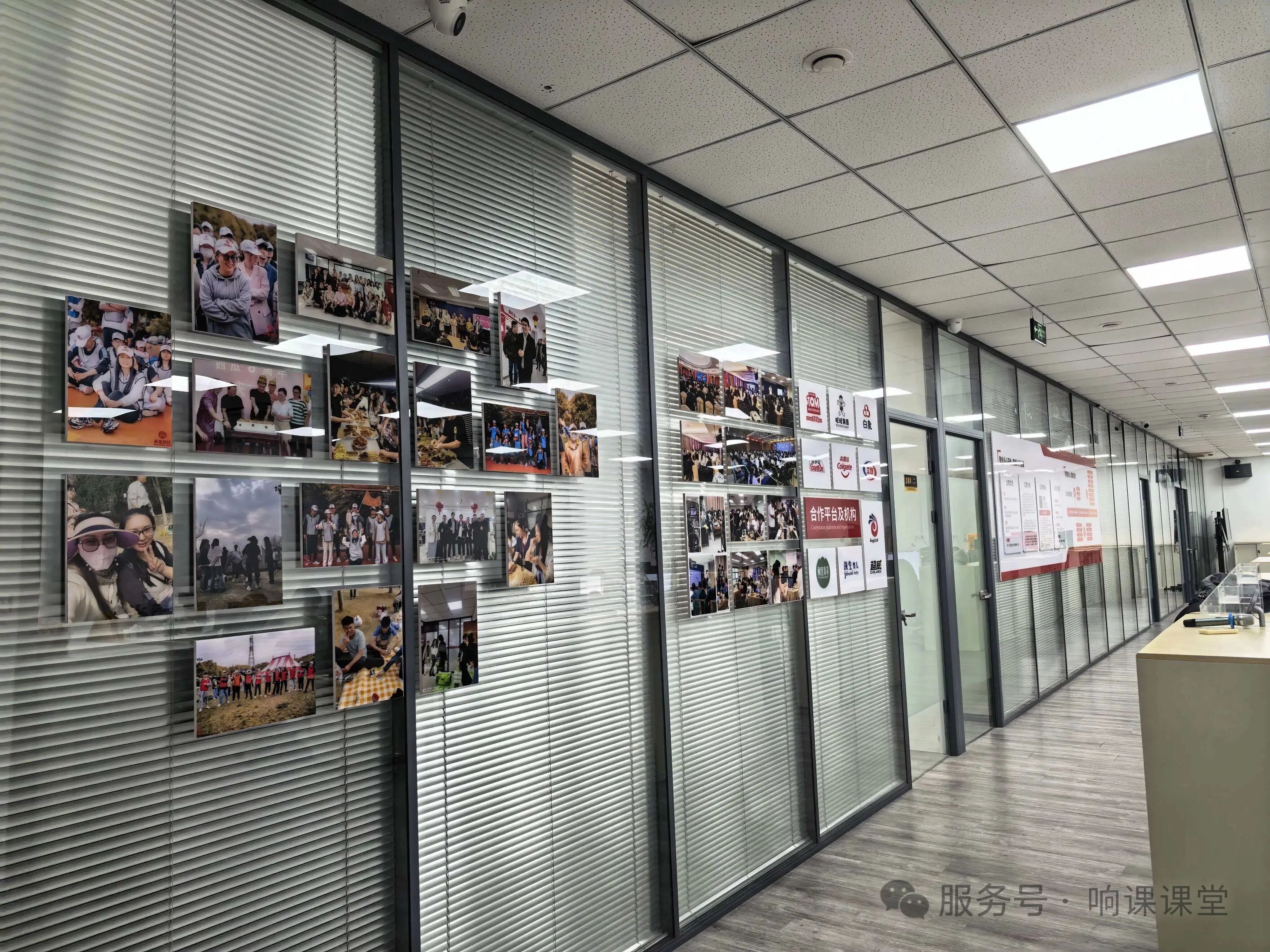 响课 GEO 陪跑实测：AI 搜索逻辑下的本地获客全流程测评