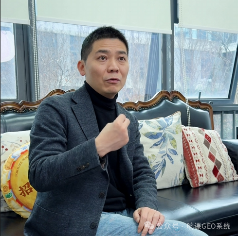 4月8日针对响课GEO系统线下课培训适合哪些企业参加？响课科技创始人二师兄做出了明确答复