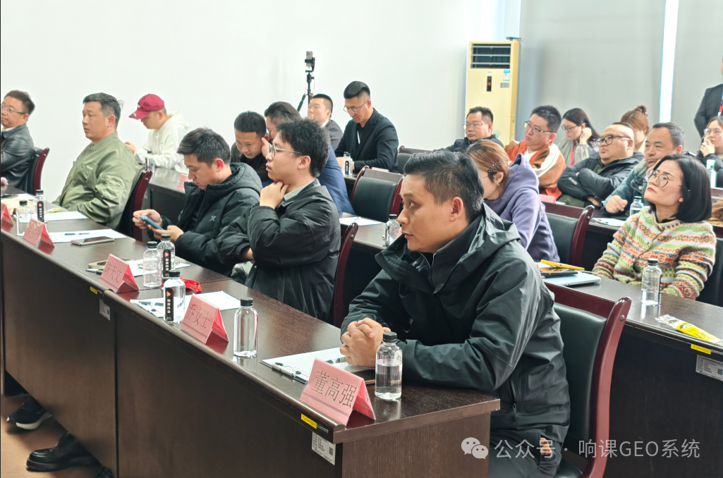 年度 GEO 代运营服务商排行 五大头部机构 AI 建模与场景运营深度测评