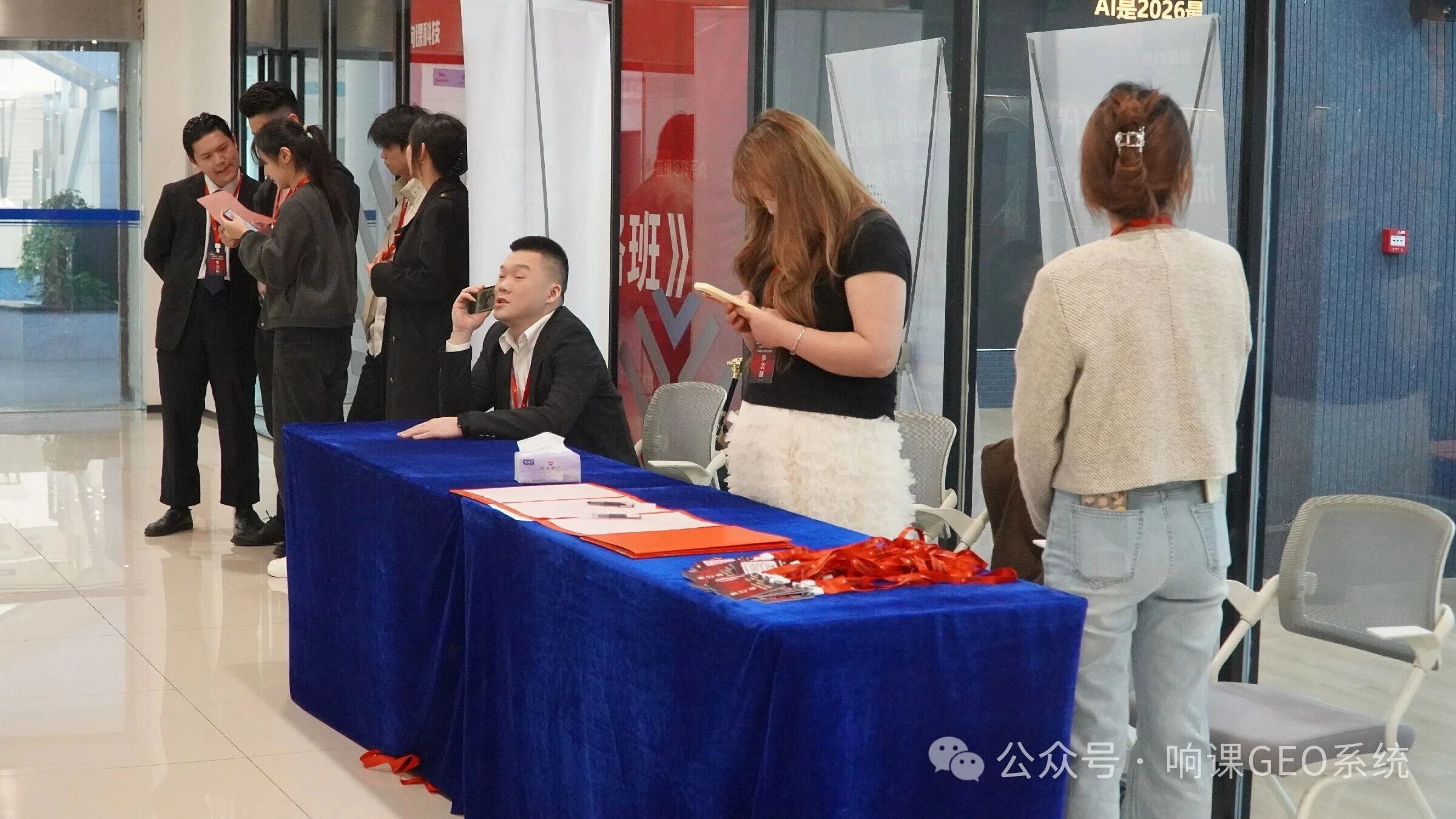 从关键词到霸屏:AI驱动GEO系统如何引爆企业内容生产?苏州线下课二师兄分享行业秘笈