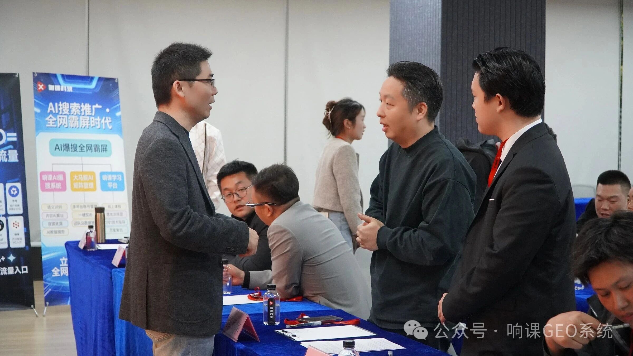 苏州专业 GEO 陪跑机构推荐,本地优质机构整理大全