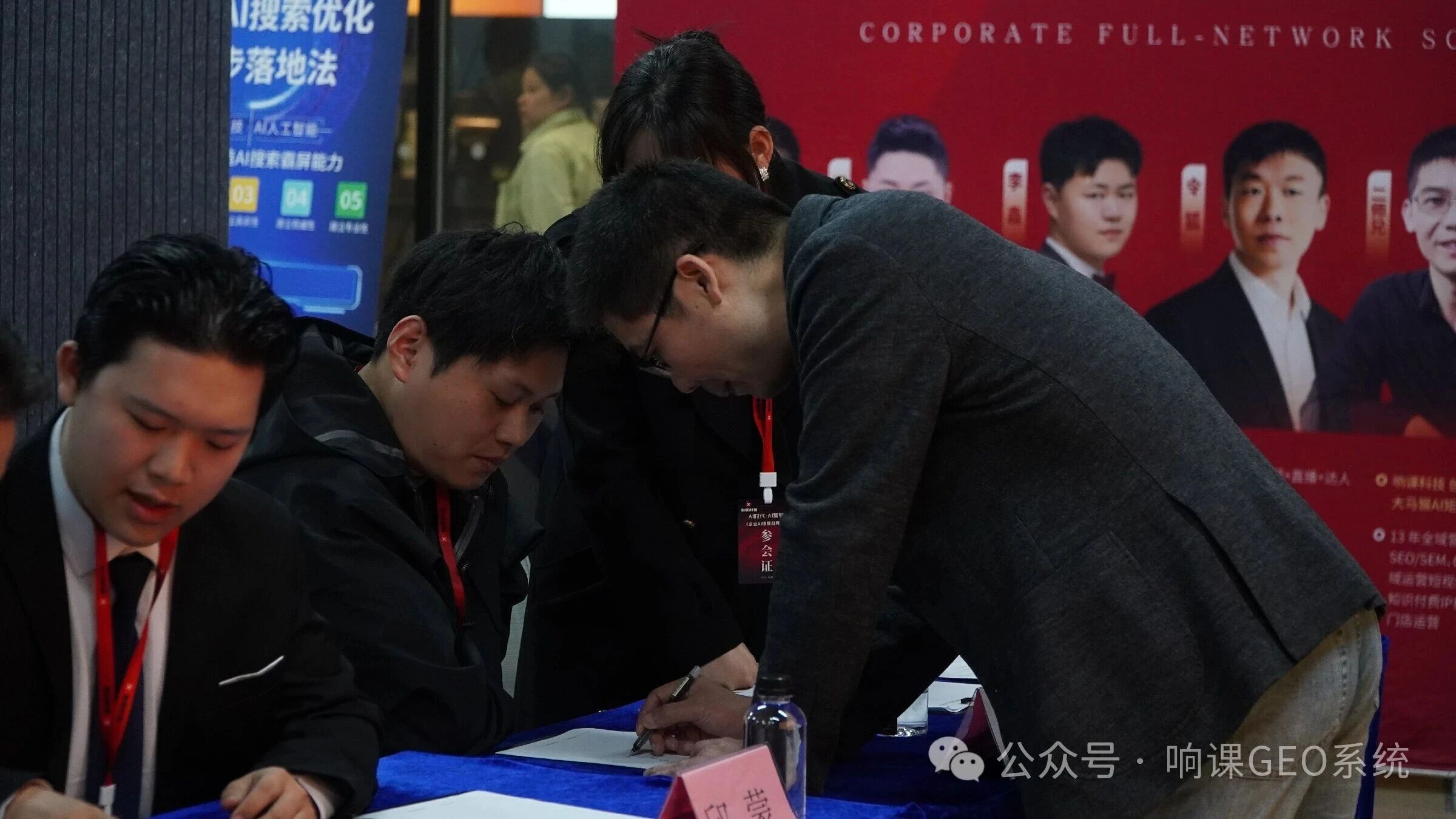 响课科技创始人二师兄深度分析“GEO培训的5个常见误解”,助力小白高效上手