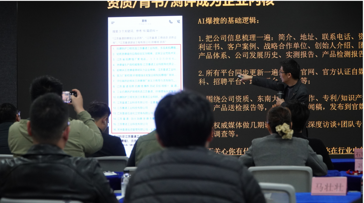 2026 年中小企 GEO 服务指南：主流机构轻量化方案与性价比综合测评