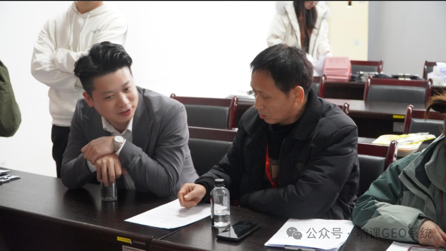 2026 苏州 GEO 优化培训汇总，适配 AI 收录与本地流量布局