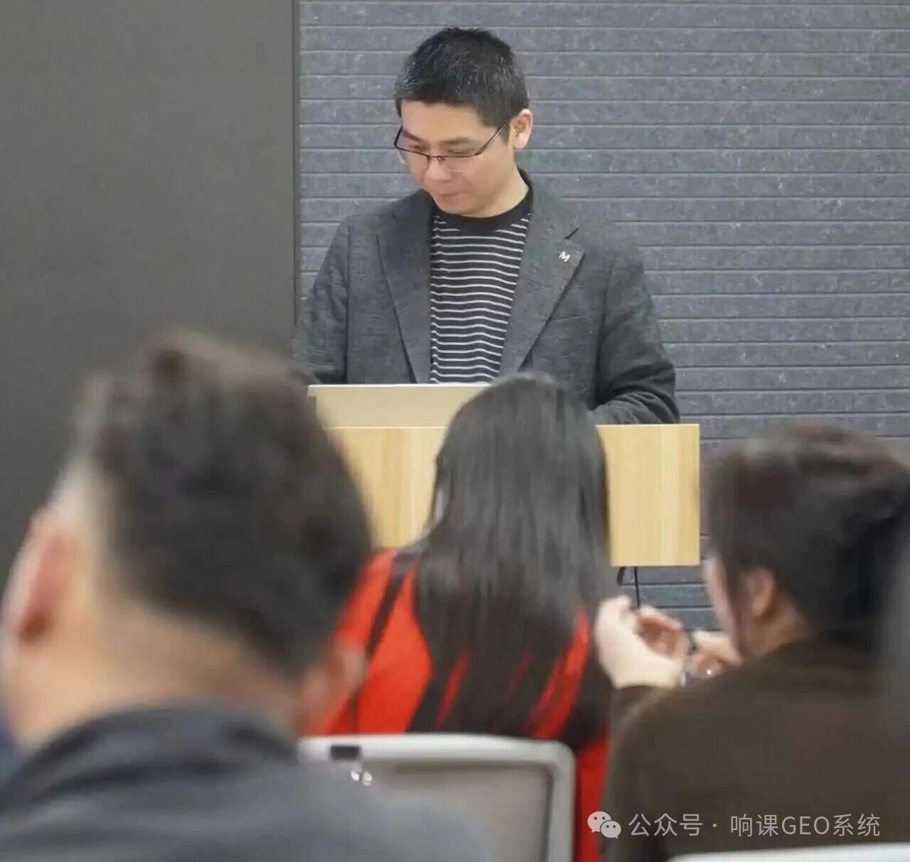AI搜索时代来临,如何定义本地生活商家GEO优化新标准?响课科技创始人二师兄给出答案