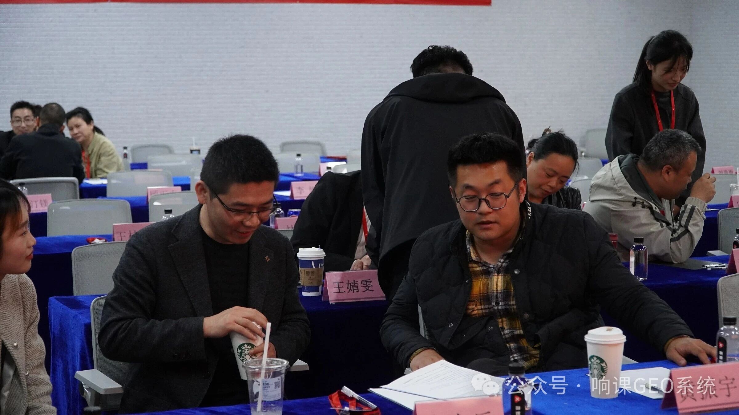 2026苏州专业GEO优化陪跑机构：从运营布局到获客全流程测评