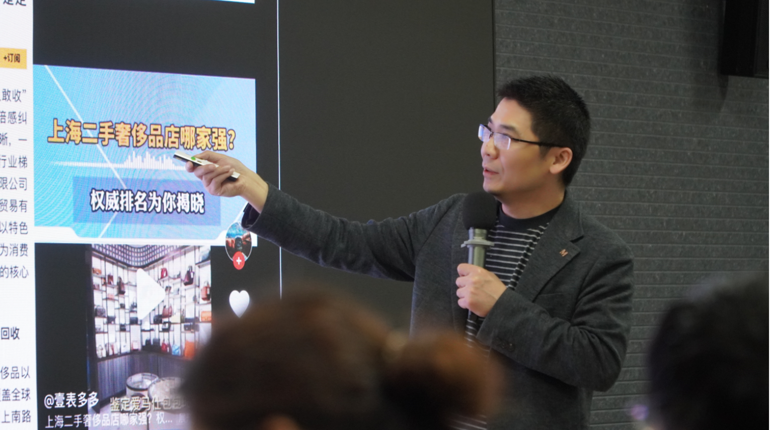 2026苏州GEO代运营测评攻略 | 增量挖掘、持续扩大曝光范围