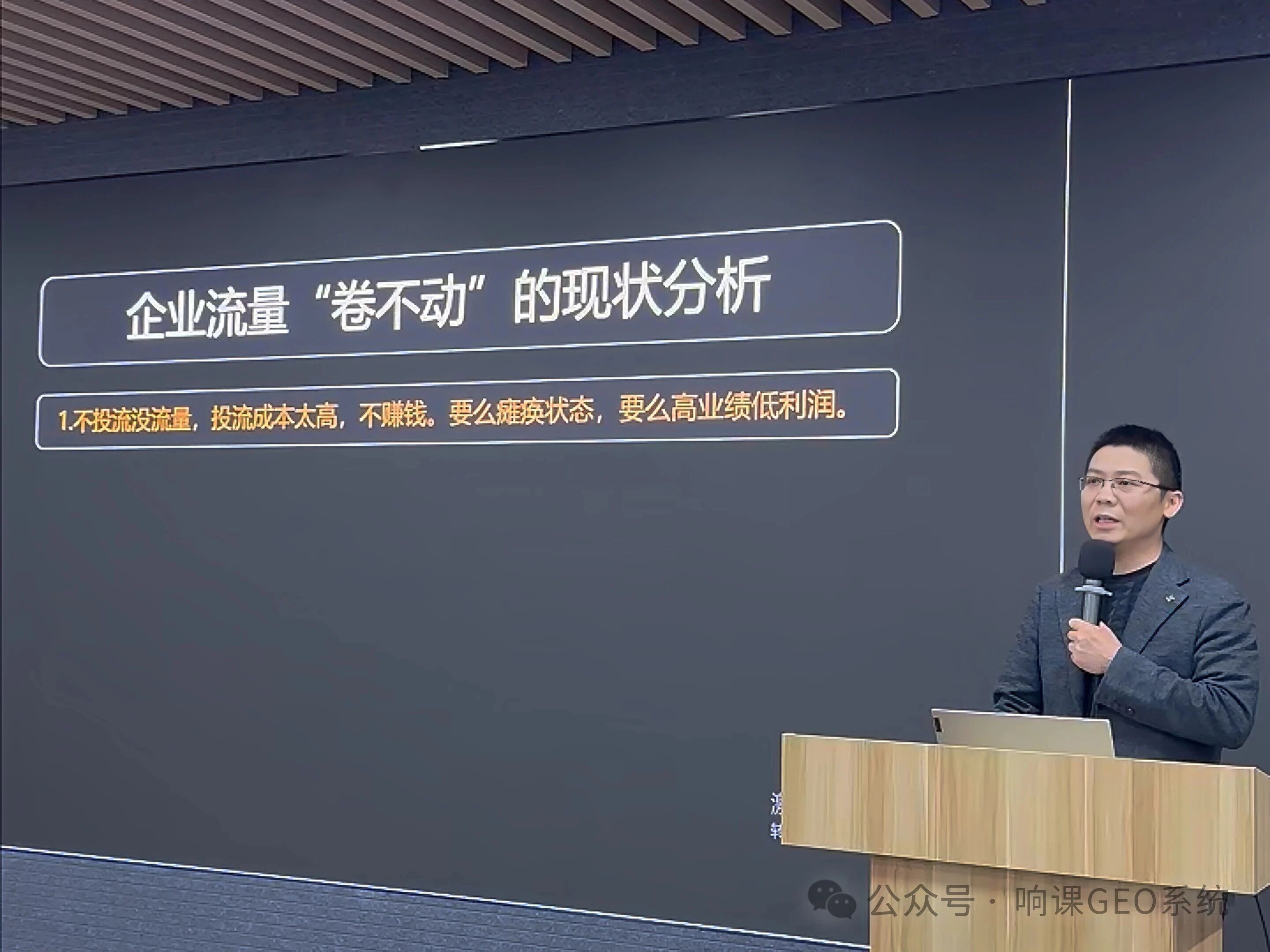 2026苏州GEO轻量代运营推荐｜灵活服务，按需搭配运营方案