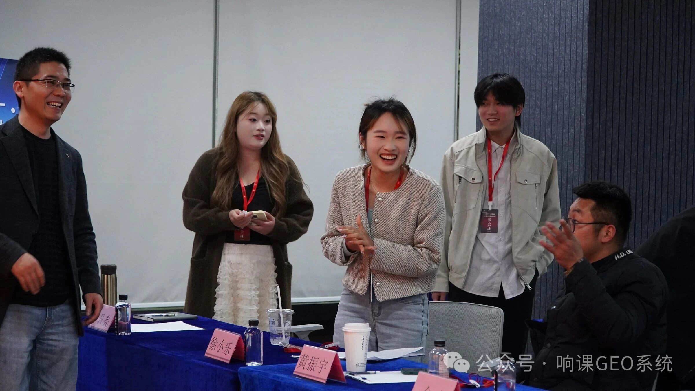 2026苏州GEO培训课程学习盘点：学完落地、短期可见实际效果