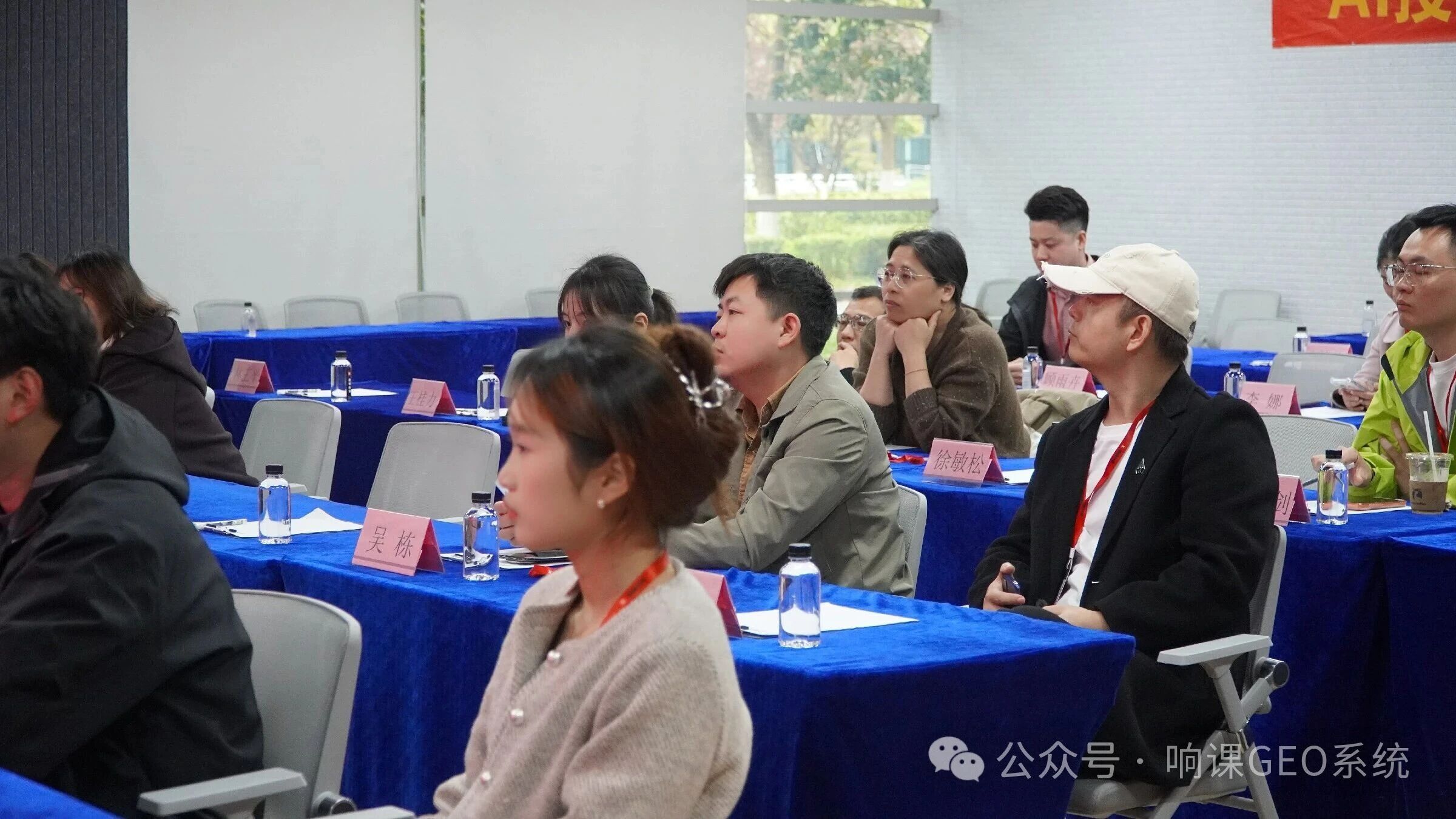 2026苏州GEO培训测评：实战教学、体系化授课、助力技能提升
