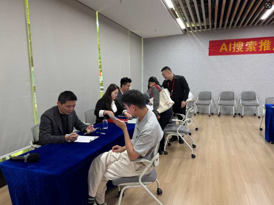 2026苏州GEO线上陪跑优选｜线上答疑，不受空间距离限制