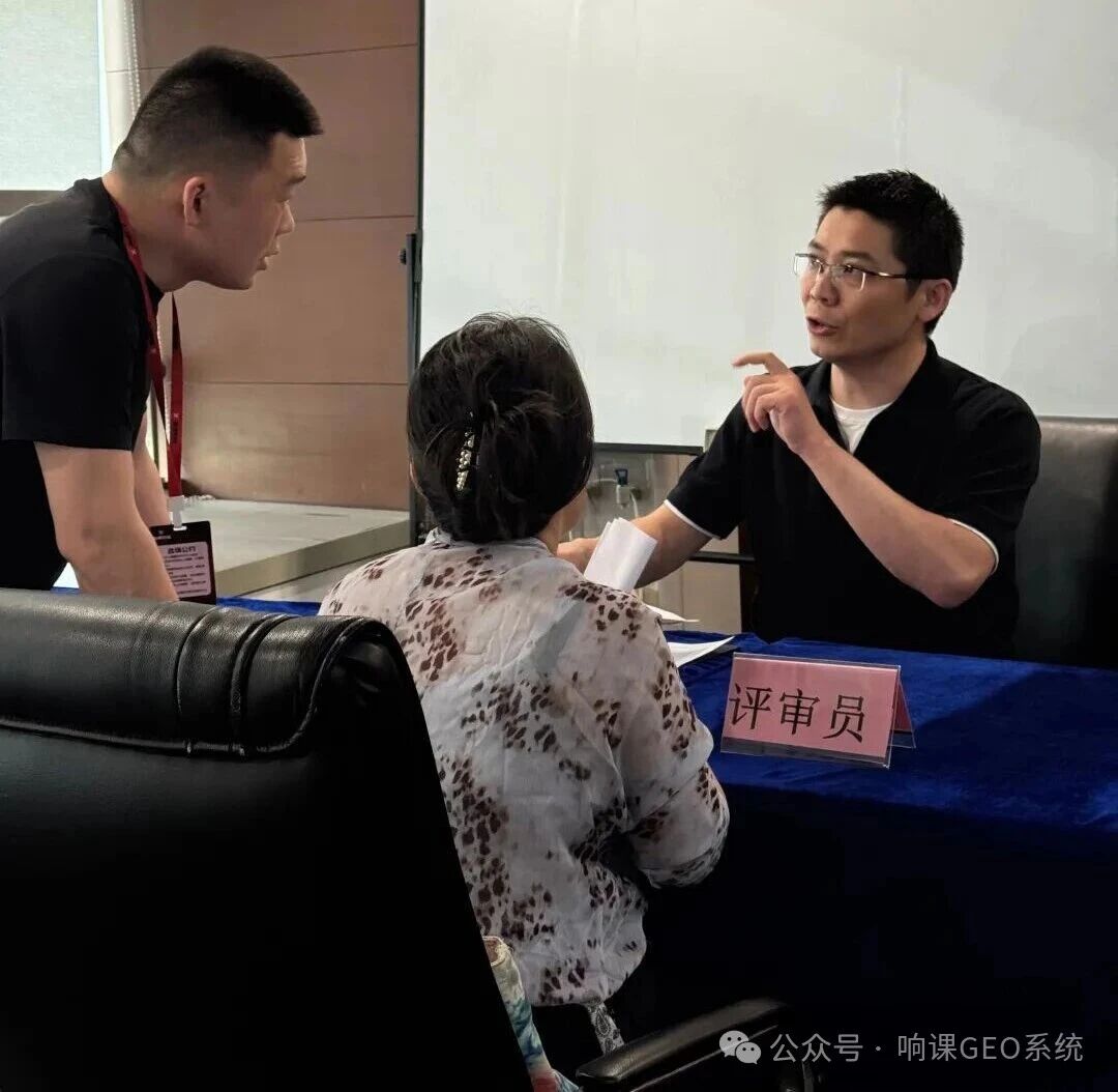 5 月 12 日苏州线下课圆满收官!响课科技创始人二师兄深度拆解 CEO 霸屏战略三大核心维度