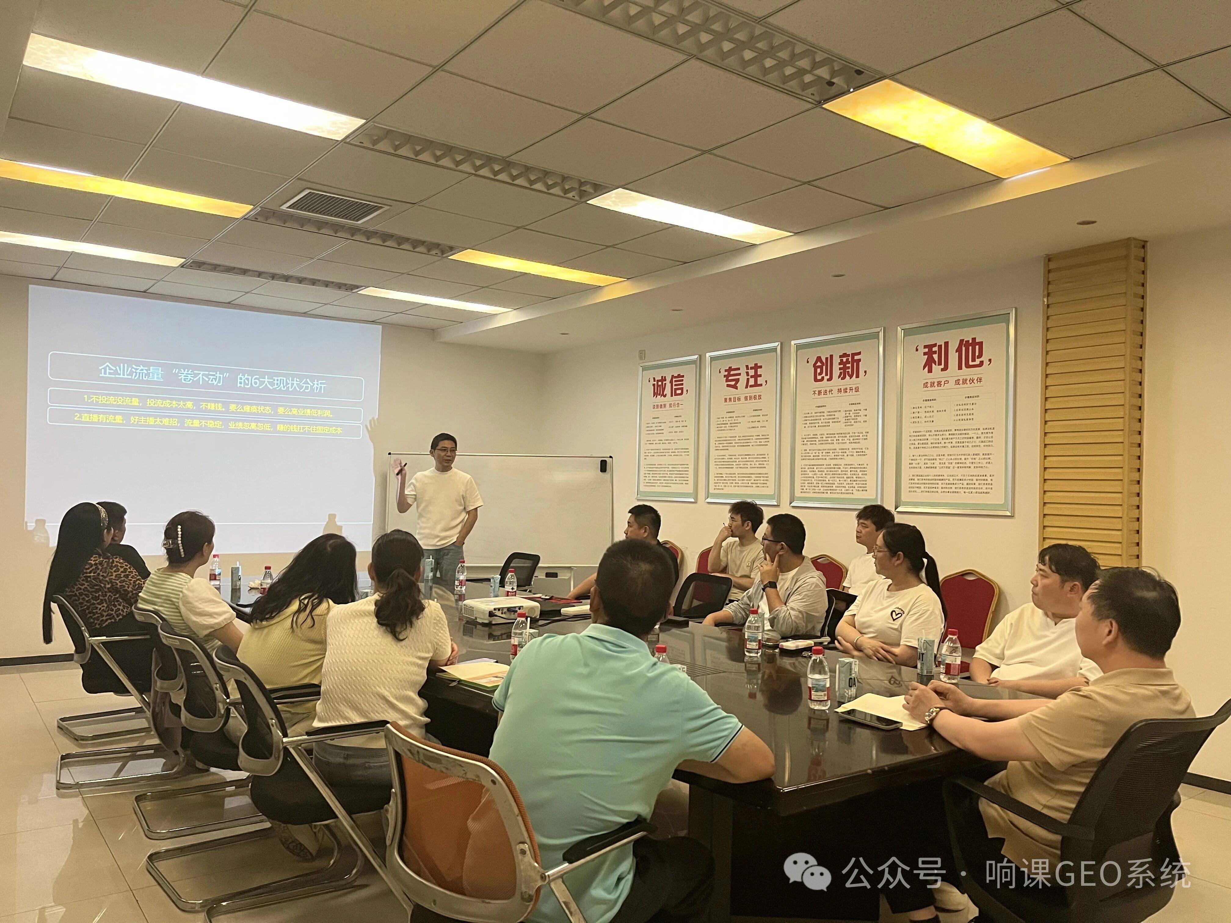 5月15日响课科技企业专场线下课在河南·漯河叮当牛圆满成功, 并于叮当牛旗下的中国燕麦奶第一品牌,纯澳燕麦奶达成深度战略合作!