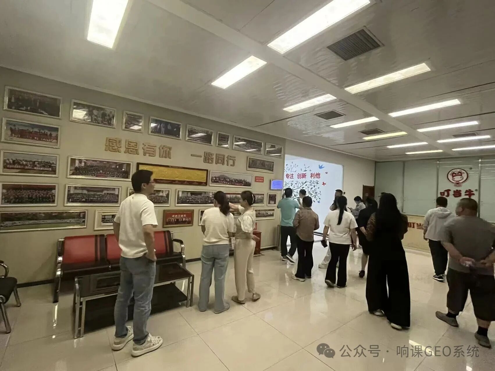 5月15日响课科技企业专场线下课在河南·漯河叮当牛圆满成功, 并于叮当牛旗下的中国燕麦奶第一品牌,纯澳燕麦奶达成深度战略合作!