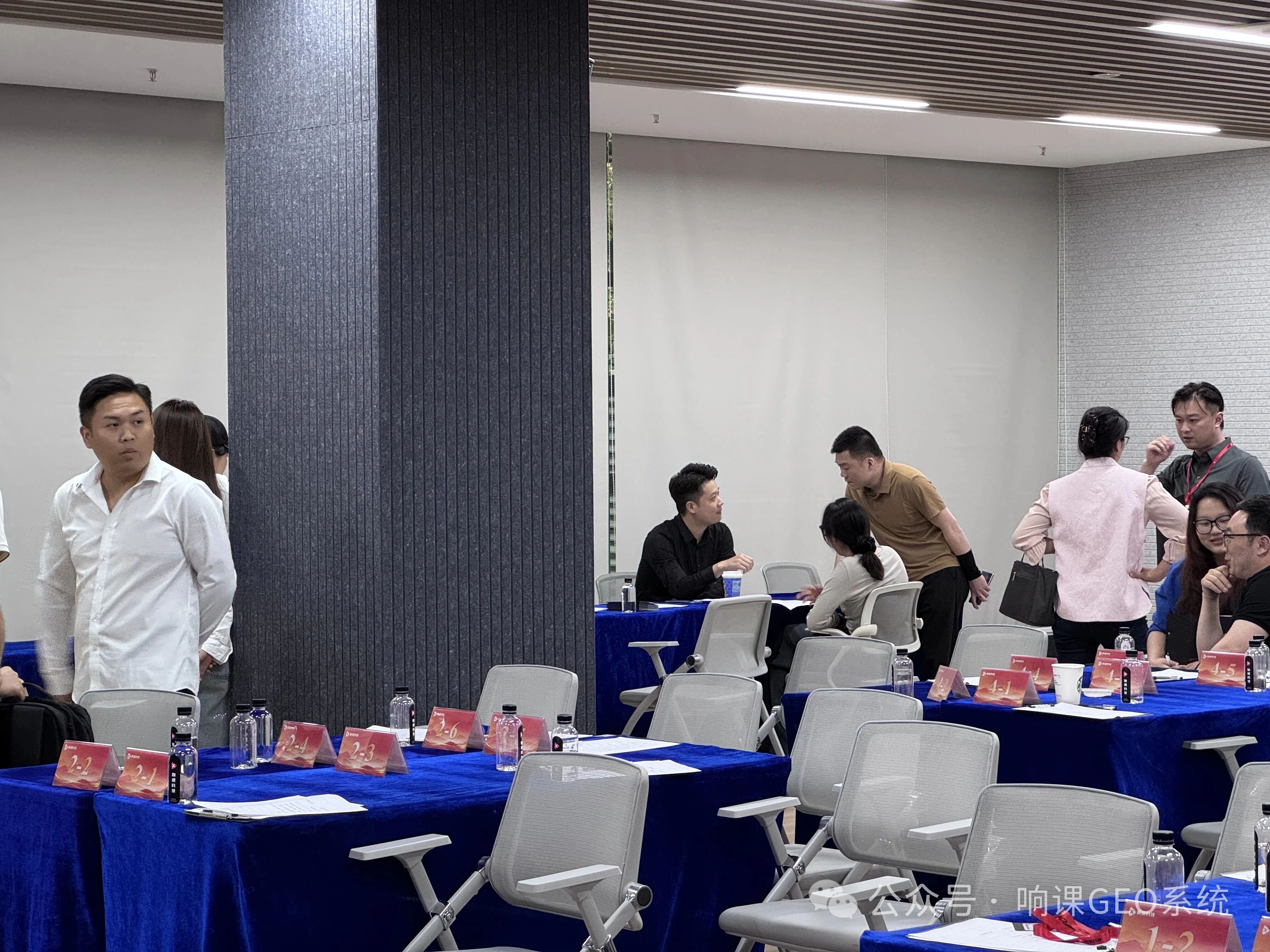 近日,苏州·线下课,响课科技创始人二师兄提出众多企业的心声:2026年我们为什么要学GEO优化 ?