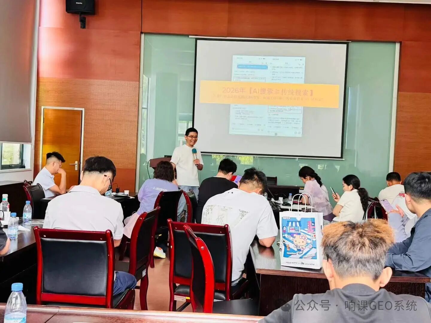苏州拼多多线下课上，响课科技创始人二师兄分享：AI电商来袭，再不入行，就会被淘汰
