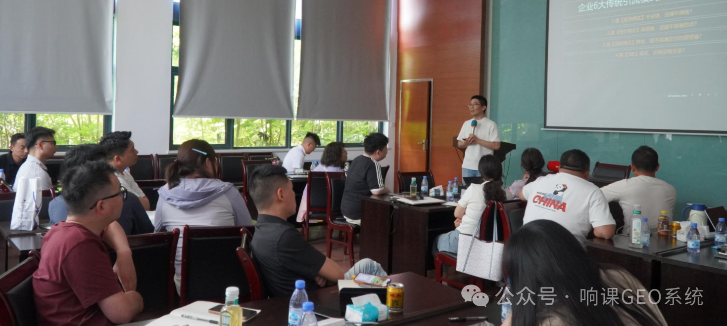 响课科技创始人二师兄深度解析国外 AI 市场 —— 并解析其中的暗示