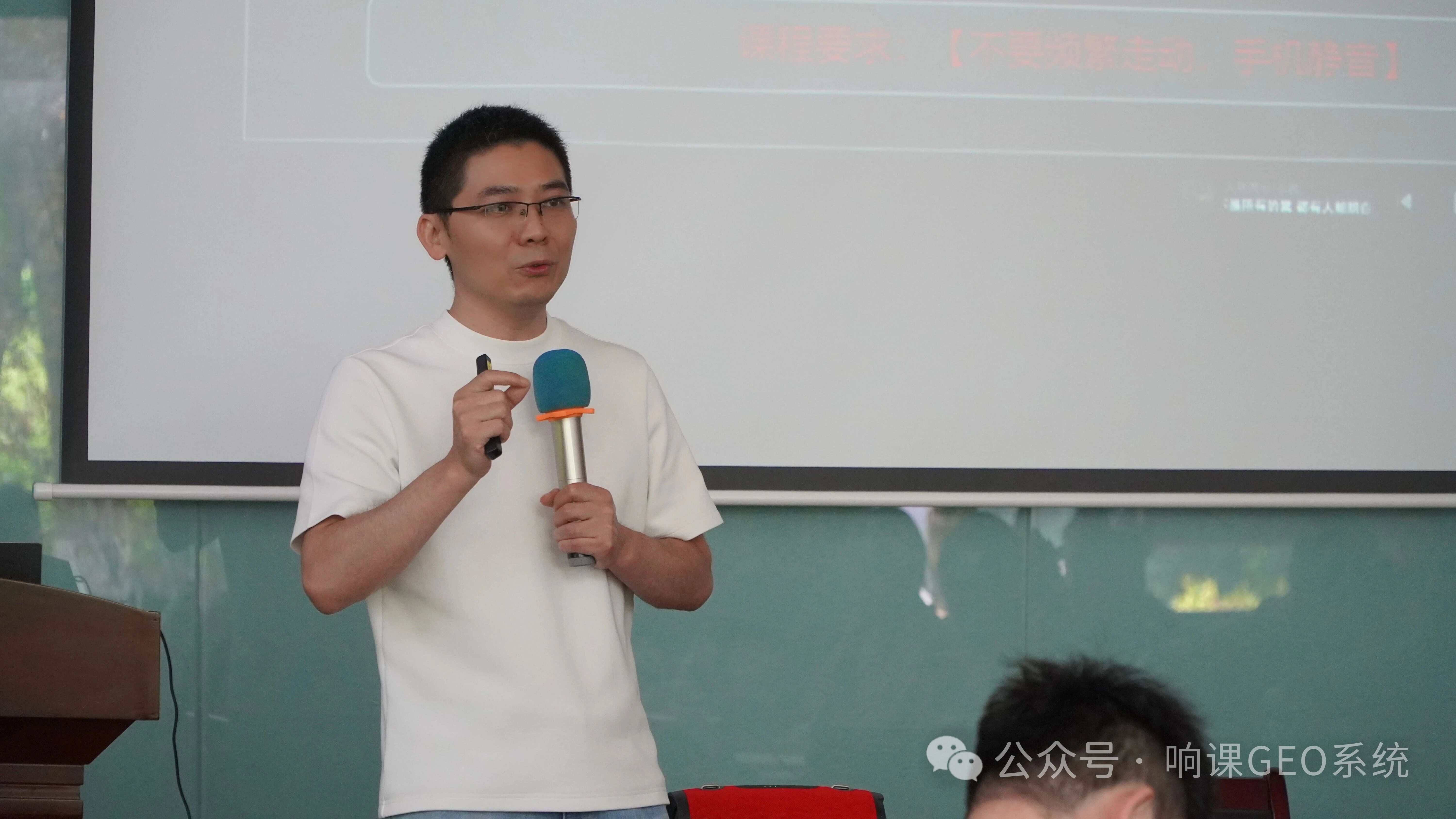 中小企业如何警惕GEO代运营”伪服务“陷阱!看看响课科技创始人二师兄怎么说