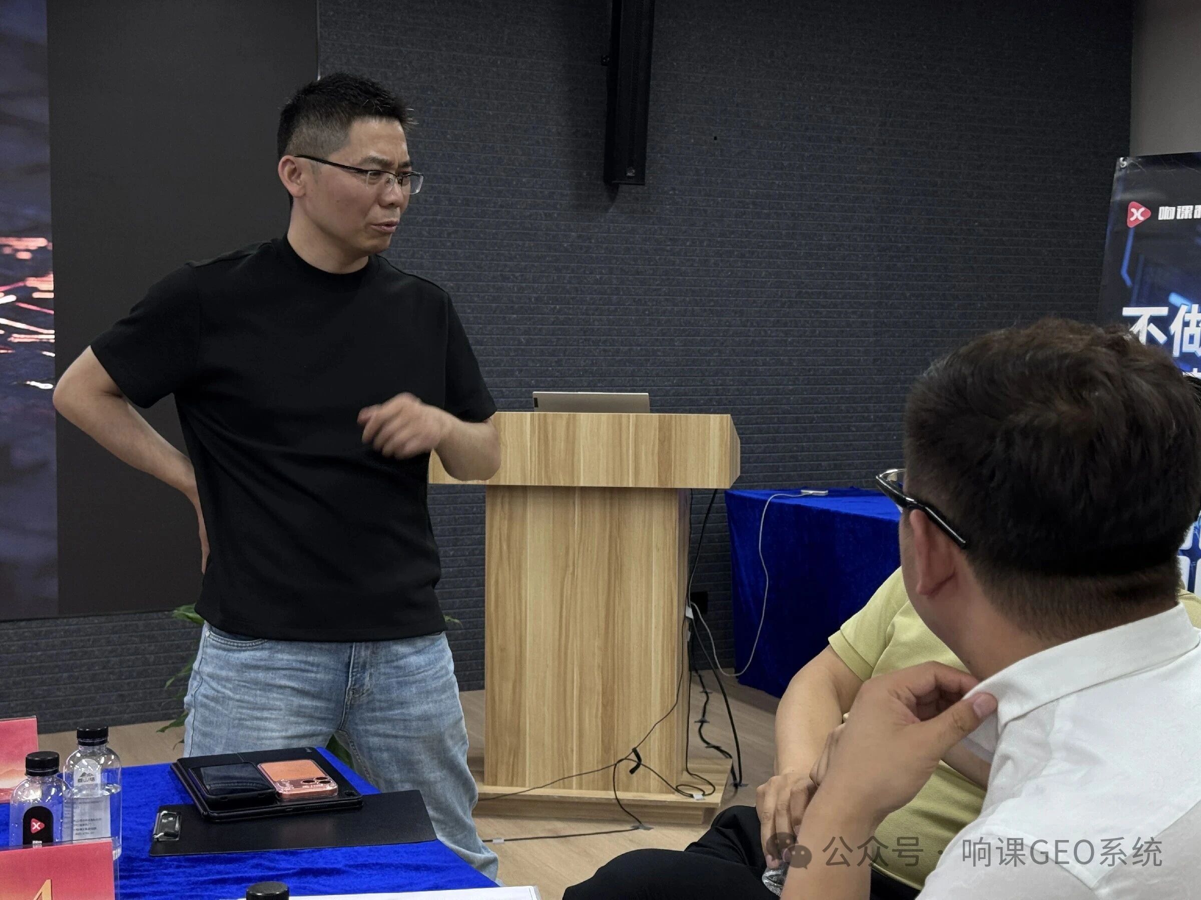 响课科技创始人二师兄提醒实体老板”GEO时代5亿AI免费流量风口，传统企业再不转型，将会被淘汰”！