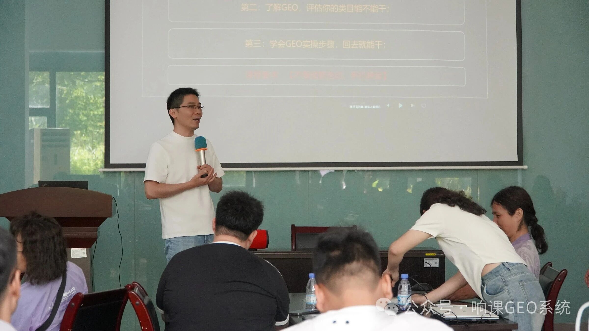响课科技创始人二师兄说：2026年的生意，不做权威，就会被淘汰;不做GEO霸屏，就会被淹没 ！