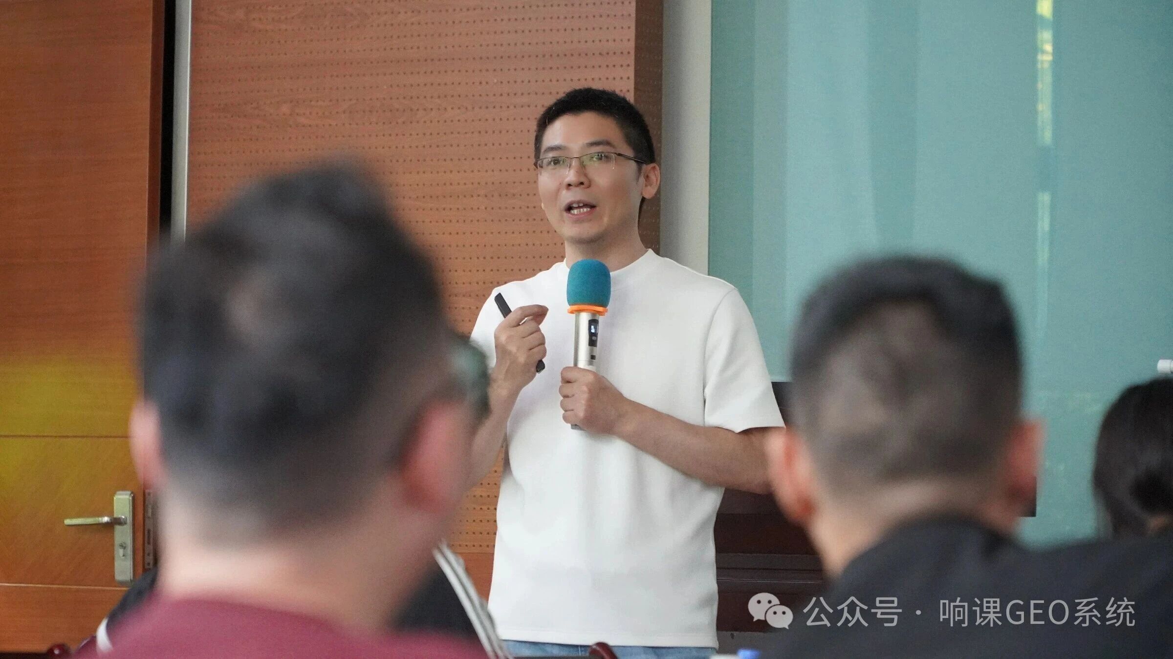 近日,拼多多线下课,响课科技创始人二师兄分享了:GEO商业新模式 | AI驱动全域流量重构,破解电商获客困局!