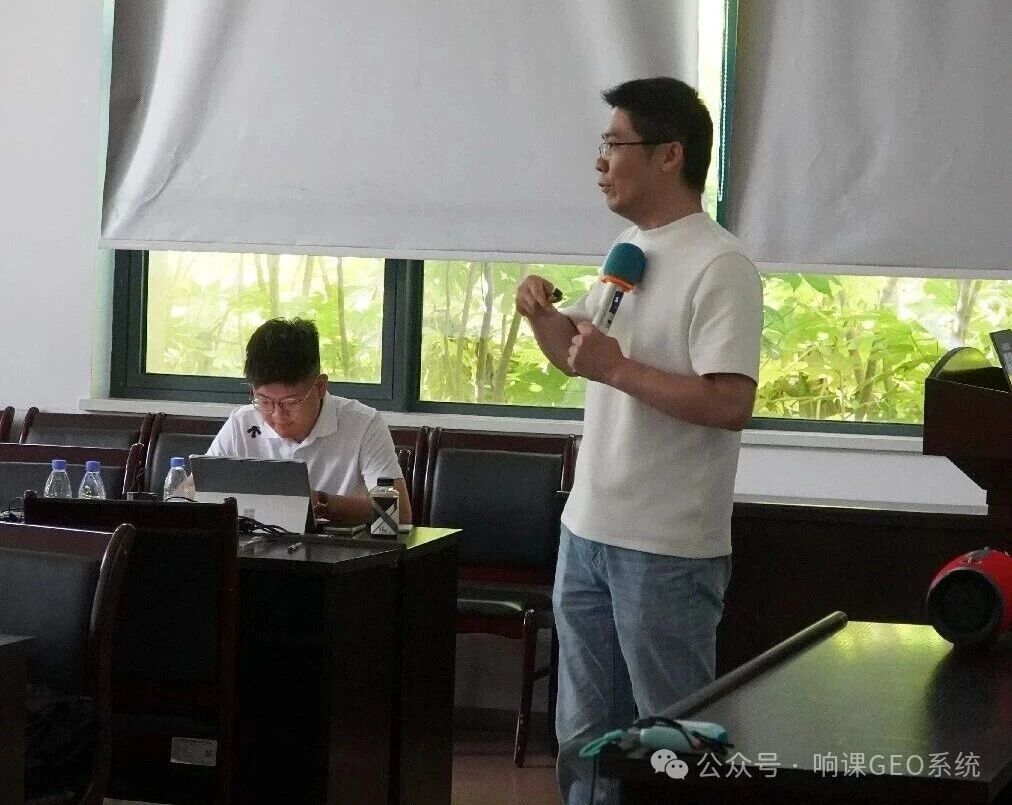 近日,拼多多线下课,响课科技创始人二师兄分享了:GEO商业新模式 | AI驱动全域流量重构,破解电商获客困局!